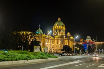 Belgrade_NM-5446
